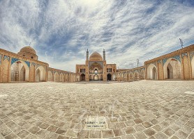 Kashan : découvrez cette ville exceptionnelle