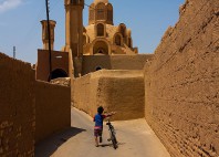 Kashan 
