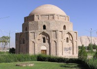 Kerman 