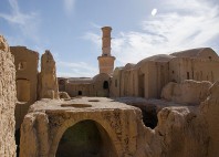 Kharanaq 
