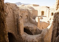 Kharanaq 