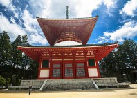 Koyasan 