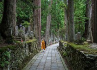 Koyasan 