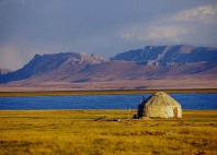 Lac Son Koul 
