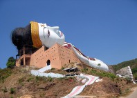 Mawlamyine 