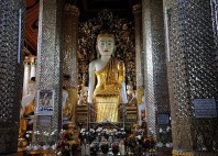 Mawlamyine 