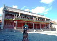 Monastère de Amarbayasgalant 