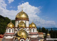 Monastère du Nouvel Athos 