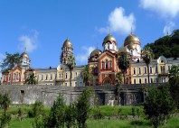Monastère du Nouvel Athos 