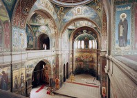 Monastère du Nouvel Athos 