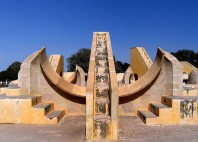 Observatoire Jantar Mantar 