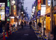 Osaka 