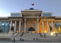 Oulan-Bator 