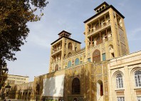 Palais du Golestan 