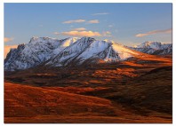 Parc national de Deosai 