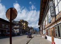 Paro 