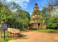 Polonnaruwa 