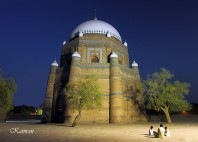 Mausolée de Shah Rukn-e-Alam 