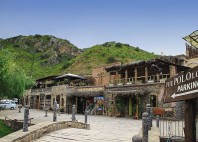 Saidpur 