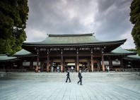 Sanctuaire Meiji 