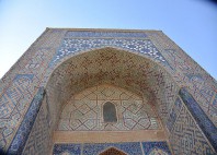 Shakhrisabz 