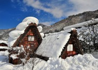 Shirakawago 