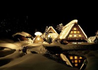 Shirakawago 
