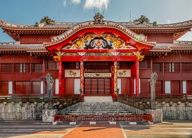 Shurijo : découvrez ce château irrésistible