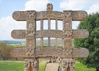 Stupa de Sânchî 