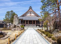 Takayama 