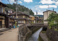 Takayama 