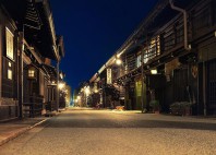 Takayama 