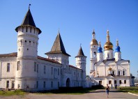 Tobolsk 