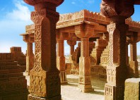 Tombes de Chaukhandi 