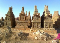 Tombes de Chaukhandi 
