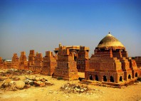 Tombes de Chaukhandi 
