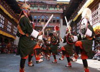 Trashigang 