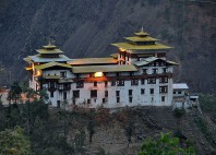 Trashigang 
