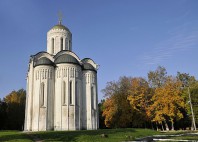 Vladimir 