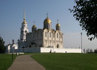 Vladimir 