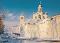 Yaroslavl 