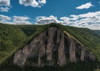 Parc naturel des colonnes de la Lena 