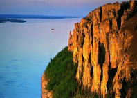 Parc naturel des colonnes de la Lena 