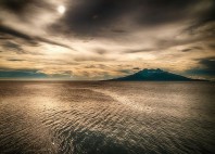Île Camiguin 