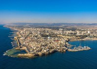 Acre 
