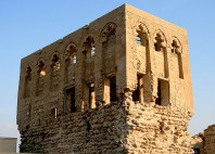 Al-Hamra 