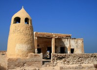 Al-Hamra 