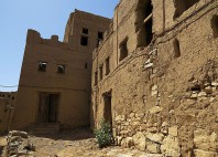 Al-Hamra 