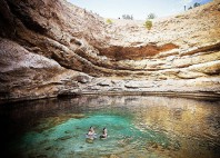 Bimmah Sinkhole 
