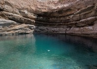 Bimmah Sinkhole 